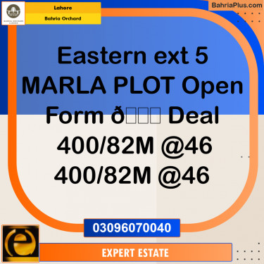 Residential Plot for Sale in Bahria Orchard, Lahore - (BP-189469)