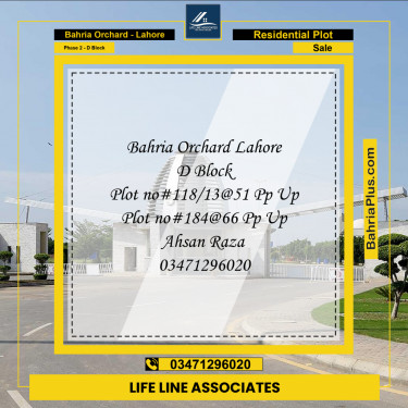 Residential Plot for Sale in Phase 2 - D Block -  Bahria Orchard, Lahore - (BP-189474)
