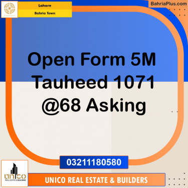 Residential Plot for Sale in Bahria Town, Lahore - (BP-189479)