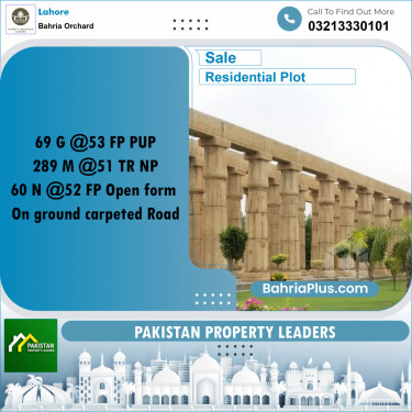 Residential Plot for Sale in Bahria Orchard, Lahore - (BP-189480)