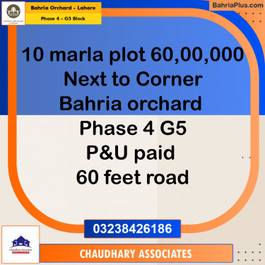 Residential Plot for Sale in Phase 4 - G5 Block -  Bahria Orchard, Lahore - (BP-189495)