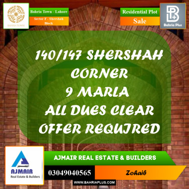Residential Plot for Sale in Sector F - Shershah Block -  Bahria Town, Lahore - (BP-189509)