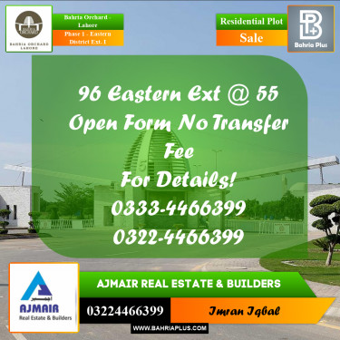 Residential Plot for Sale in Phase 1 - Eastern District Ext. I -  Bahria Orchard, Lahore - (BP-189536)