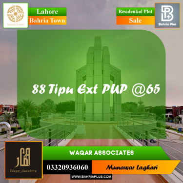 Residential Plot for Sale in Bahria Town, Lahore - (BP-189541)