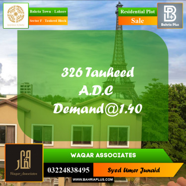 Residential Plot for Sale in Sector F - Tauheed Block -  Bahria Town, Lahore - (BP-189557)