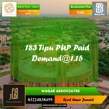 Residential Plot for Sale in Sector F - Tipu Sultan Block -  Bahria Town, Lahore - (BP-189561)