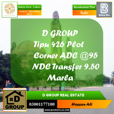 Residential Plot for Sale in Sector F - Tipu Sultan Block -  Bahria Town, Lahore - (BP-189572)