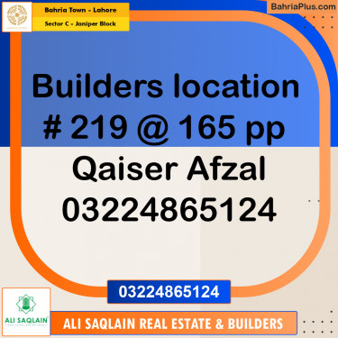 Residential Plot for Sale in Sector C - Janiper Block -  Bahria Town, Lahore - (BP-189573)