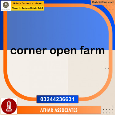 Residential Plot for Sale in Phase 1 - Eastern District Ext. I -  Bahria Orchard, Lahore - (BP-189579)