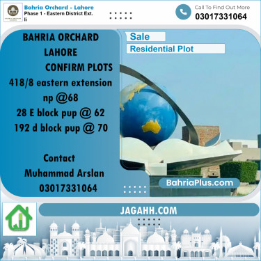 Residential Plot for Sale in Phase 1 - Eastern District Ext. II -  Bahria Orchard, Lahore - (BP-189590)