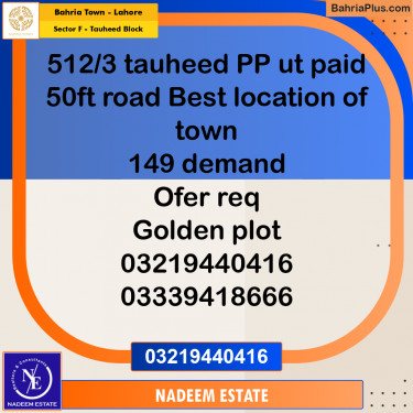 Residential Plot for Sale in Sector F - Tauheed Block -  Bahria Town, Lahore - (BP-189630)