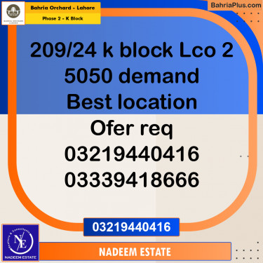 Residential Plot for Sale in Phase 2 - K Block -  Bahria Orchard, Lahore - (BP-189634)