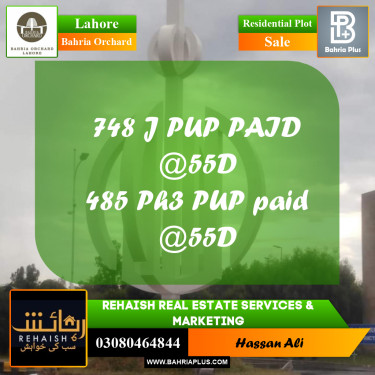 Residential Plot for Sale in Bahria Orchard, Lahore - (BP-189649)