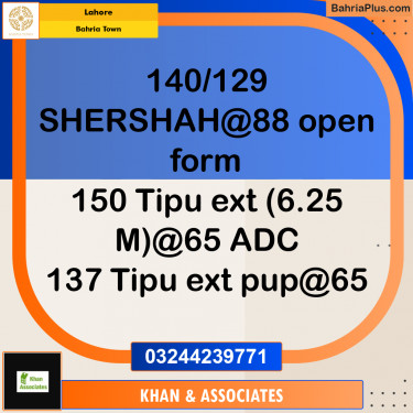 Residential Plot for Sale in Bahria Town, Lahore - (BP-189668)