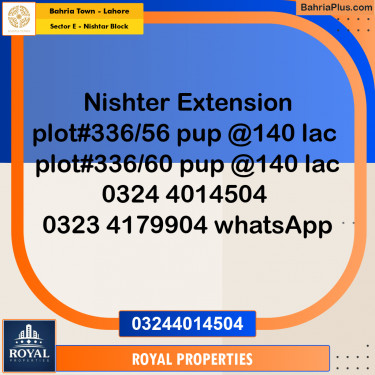 Residential Plot for Sale in Sector E - Nishtar Block -  Bahria Town, Lahore - (BP-189674)