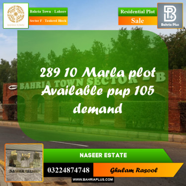 Residential Plot for Sale in Sector F - Tauheed Block -  Bahria Town, Lahore - (BP-189689)