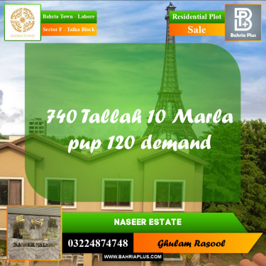 Residential Plot for Sale in Sector F - Talha Block -  Bahria Town, Lahore - (BP-189694)