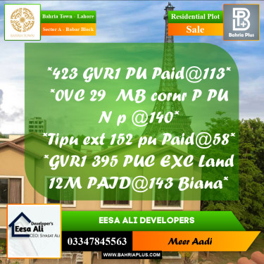 Residential Plot for Sale in Sector A - Babar Block -  Bahria Town, Lahore - (BP-189702)