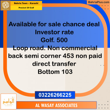 500 Sq. Yards Residential Plot for Sale in Precinct 20 Golf -  Bahria Town, Karachi - (BP-189705)
