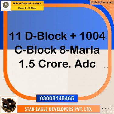 Residential Plot for Sale in Phase 2 - D Block -  Bahria Orchard, Lahore - (BP-189711)