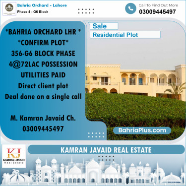 Residential Plot for Sale in Phase 4 - G6 Block -  Bahria Orchard, Lahore - (BP-189722)