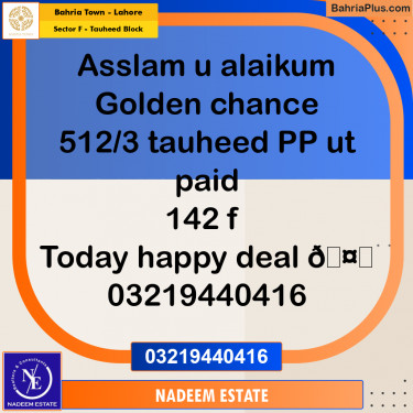 Residential Plot for Sale in Sector F - Tauheed Block -  Bahria Town, Lahore - (BP-189732)