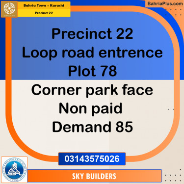 250 Sq. Yards Residential Plot for Sale in Precinct 22 -  Bahria Town, Karachi - (BP-189741)