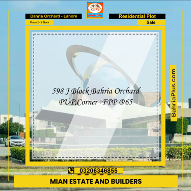 Residential Plot for Sale in Phase 2 - J Block -  Bahria Orchard, Lahore - (BP-189765)
