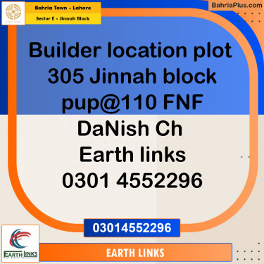 Residential Plot for Sale in Sector E - Jinnah Block -  Bahria Town, Lahore - (BP-189828)