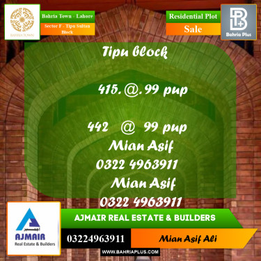 Residential Plot for Sale in Sector F - Tipu Sultan Block -  Bahria Town, Lahore - (BP-189829)