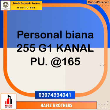 Residential Plot for Sale in Phase 4 - G1 Block -  Bahria Orchard, Lahore - (BP-189844)