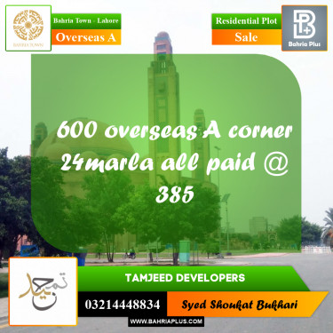Residential Plot for Sale in Overseas A -  Bahria Town, Lahore - (BP-189862)