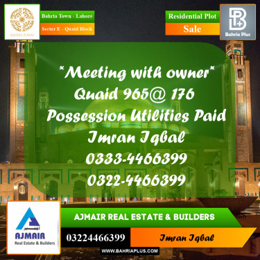 Residential Plot for Sale in Sector E - Quaid Block -  Bahria Town, Lahore - (BP-189864)