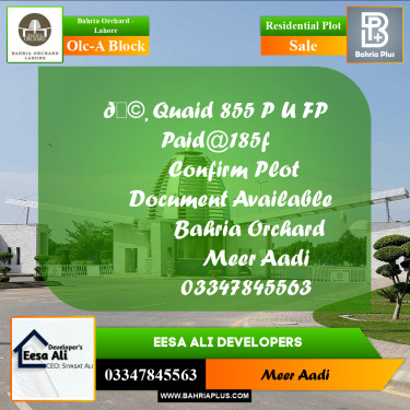 Residential Plot for Sale in OLC-A Block -  Bahria Orchard, Lahore - (BP-189868)