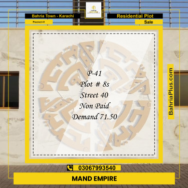 500 Sq. Yards Residential Plot for Sale in Precinct 41 -  Bahria Town, Karachi - (BP-189875)