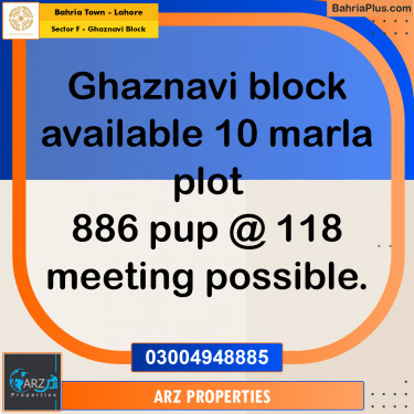 Residential Plot for Sale in Sector F - Ghaznavi Block -  Bahria Town, Lahore - (BP-189876)