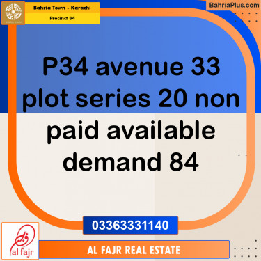 250 Sq. Yards Residential Plot for Sale in Precinct 34 -  Bahria Town, Karachi - (BP-189877)