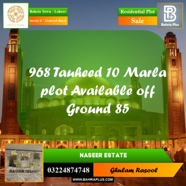 Residential Plot for Sale in Sector F - Tauheed Block -  Bahria Town, Lahore - (BP-189886)
