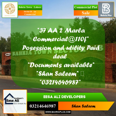Commercial Plot for Sale in Sector D - AA Commercial -  Bahria Town, Lahore - (BP-189912)