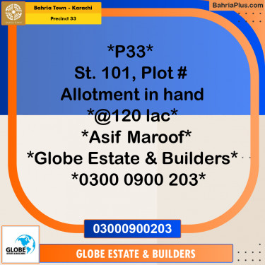 Residential Plot for Sale in Precinct 33 -  Bahria Town, Karachi - (BP-189916)