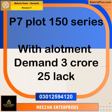 1000 Sq. Yards Residential Plot for Sale in Precinct 7 -  Bahria Town, Karachi - (BP-189918)