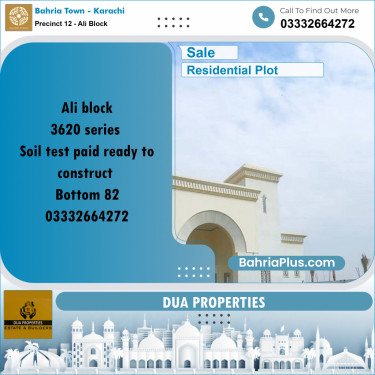 125 Sq. Yards Residential Plot for Sale in Precinct 12 - Ali Block -  Bahria Town, Karachi - (BP-189927)
