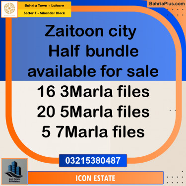 Residential Plot for Sale in Sector F - Sikander Block -  Bahria Town, Lahore - (BP-189932)