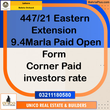 Residential Plot for Sale in Bahria Orchard, Lahore - (BP-189939)