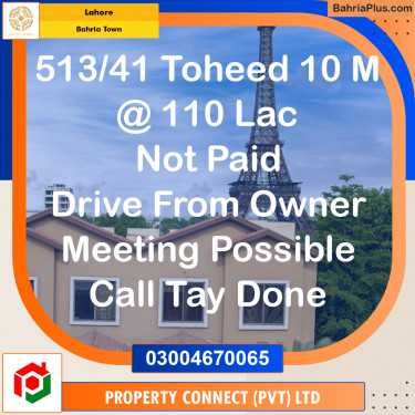 Residential Plot for Sale in Bahria Town, Lahore - (BP-189980)