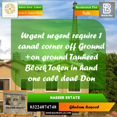 Residential Plot for Sale in Sector F - Tauheed Block -  Bahria Town, Lahore - (BP-189998)
