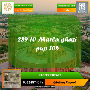 Residential Plot for Sale in Sector F - Ghazi Block -  Bahria Town, Lahore - (BP-190000)