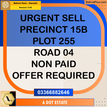 125 Sq. Yards Residential Plot for Sale in Precinct 15-B -  Bahria Town, Karachi - (BP-190016)