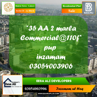 Residential Plot for Sale in Sector D - AA Block -  Bahria Town, Lahore - (BP-190025)