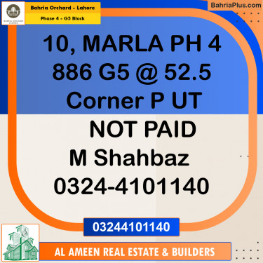 Residential Plot for Sale in Phase 4 - G5 Block -  Bahria Orchard, Lahore - (BP-190026)